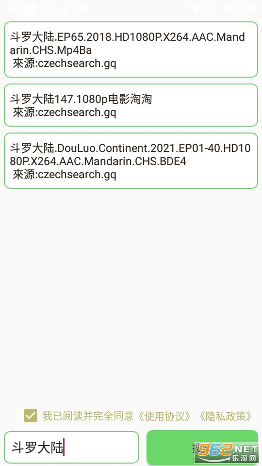 �ұ���app��ͼ0