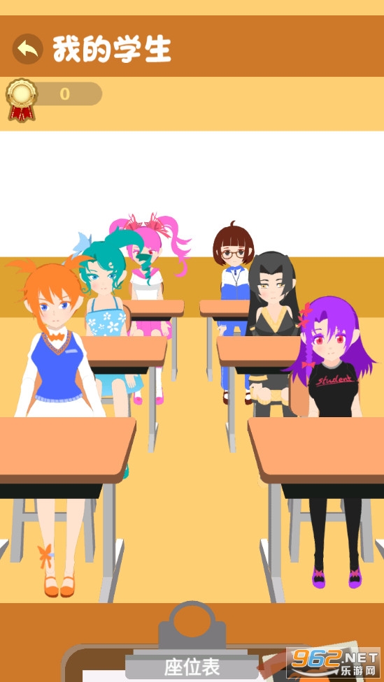 teacherSimulator(������ʦ��׿��)��ͼ1