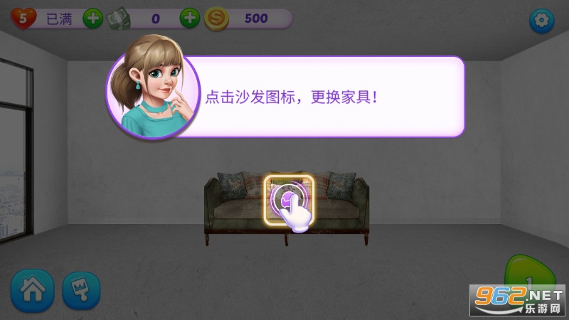 С�������Ϸv1.0.8.0707 (����/װ��)��ͼ0