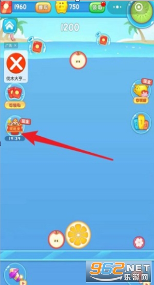 ��ˬ������С��Ϸv3.38.01 ��׿���ͼ0