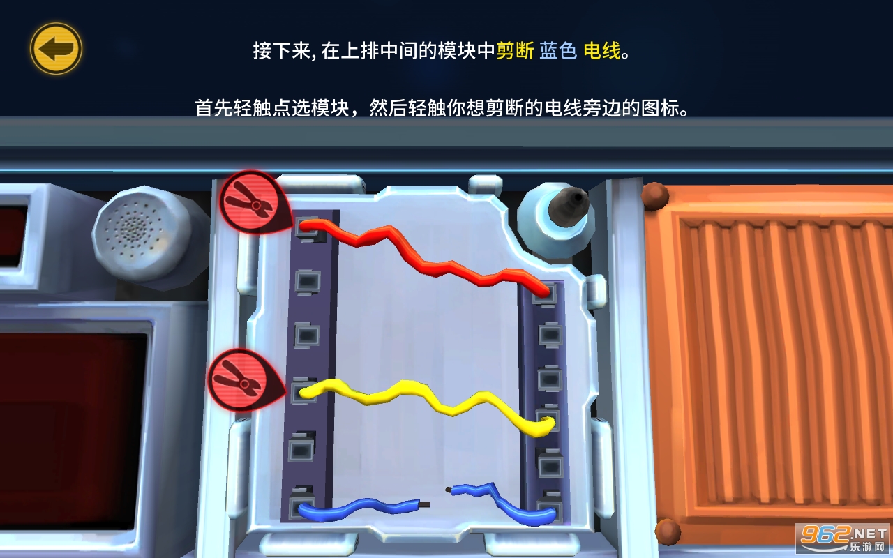 ����˵��û�˻ᱬը��Ϸ��ͼ3