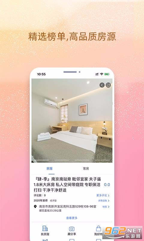 �ҵ����޹ٷ����ͼ0