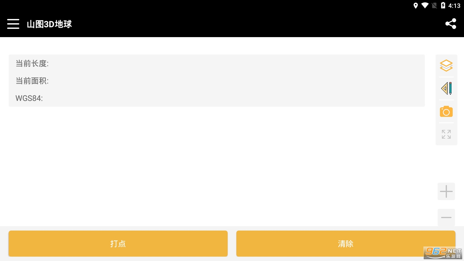 ɽͼ3D����app��ͼ0