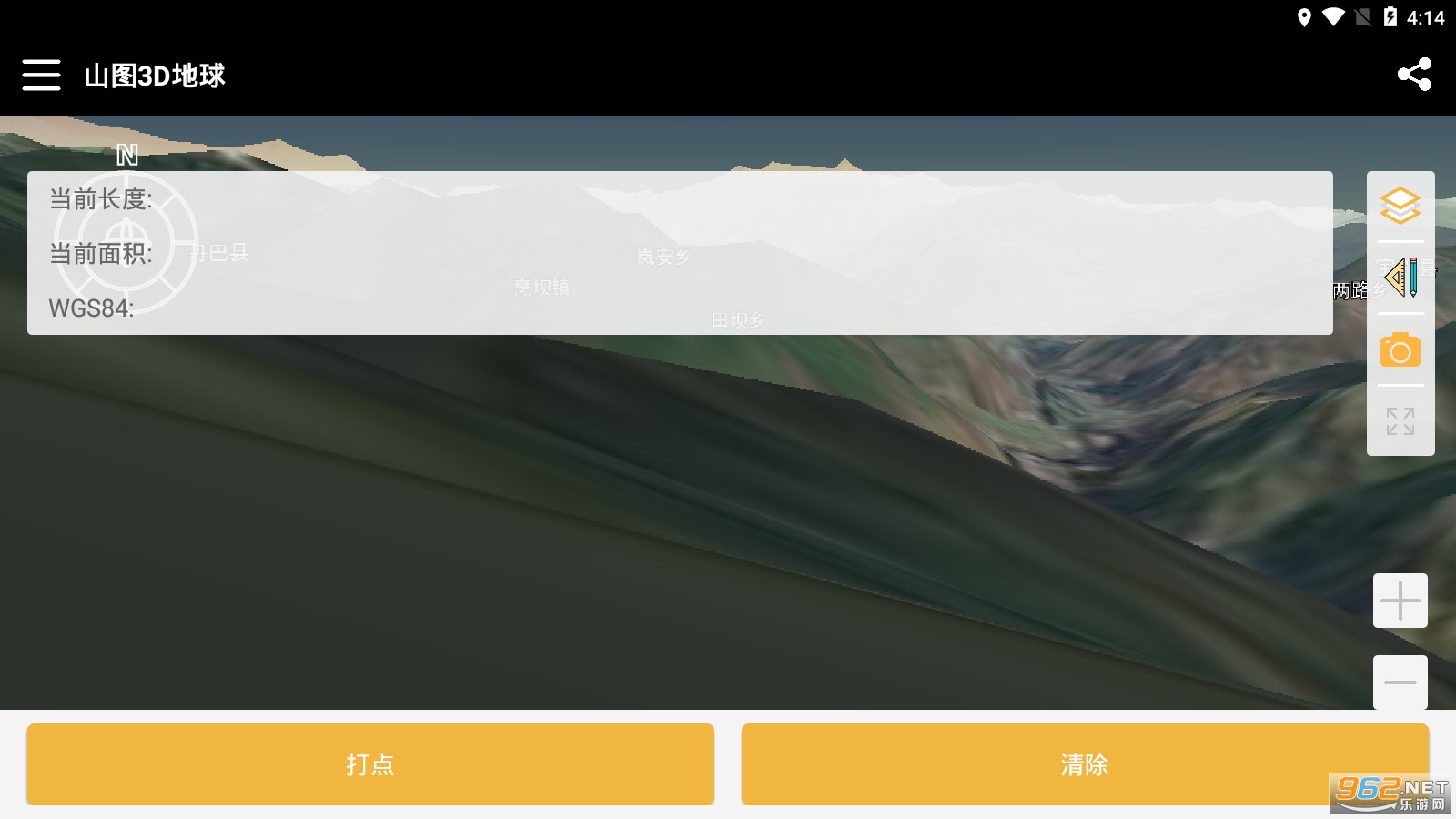 ɽͼ3D����app��ͼ1