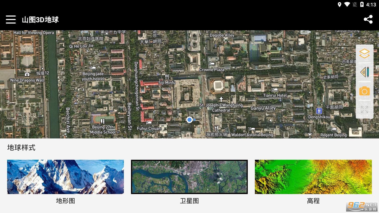 ɽͼ3D����app��ͼ3
