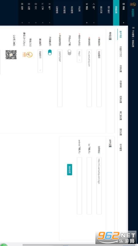 ��;����app�ٷ����ͼ0