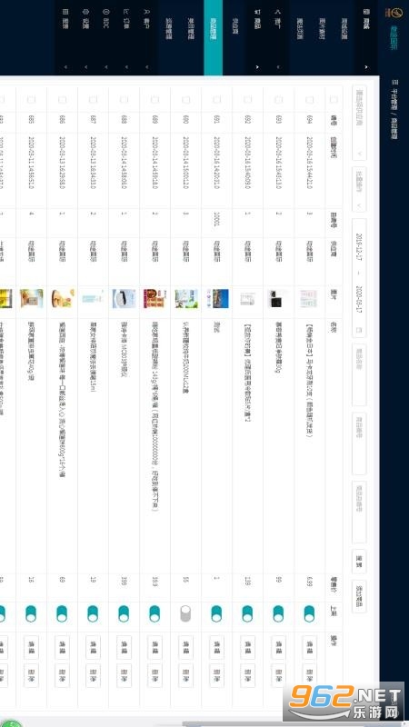 ��;����app�ٷ����ͼ1