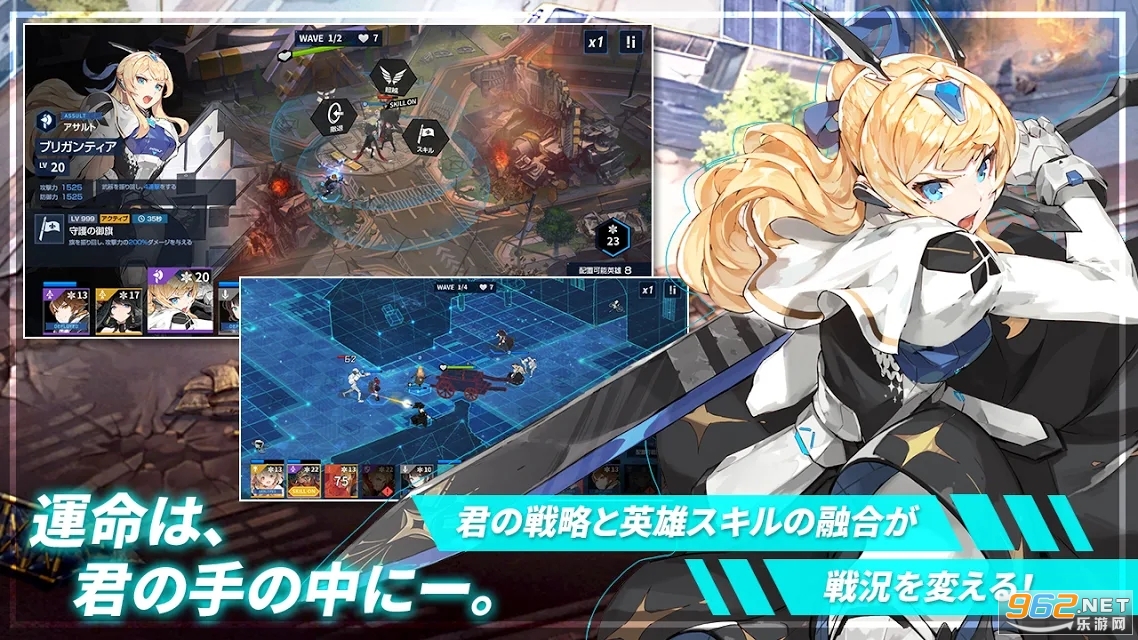 Time Defendersv1.0.7��׿���ͼ4
