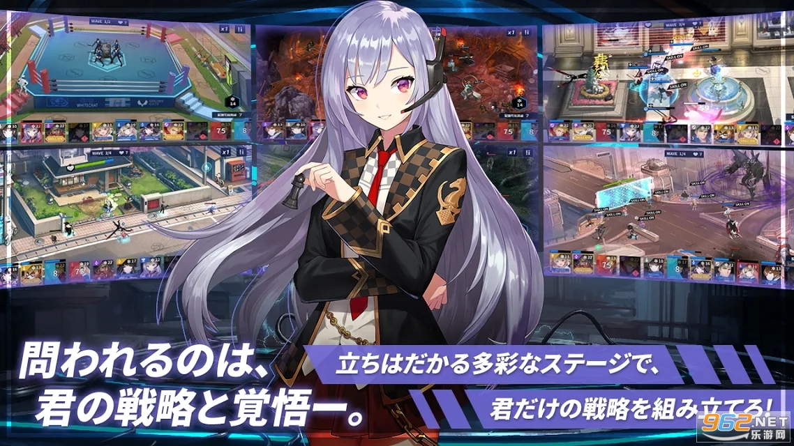 Time Defendersv1.0.7��׿���ͼ3