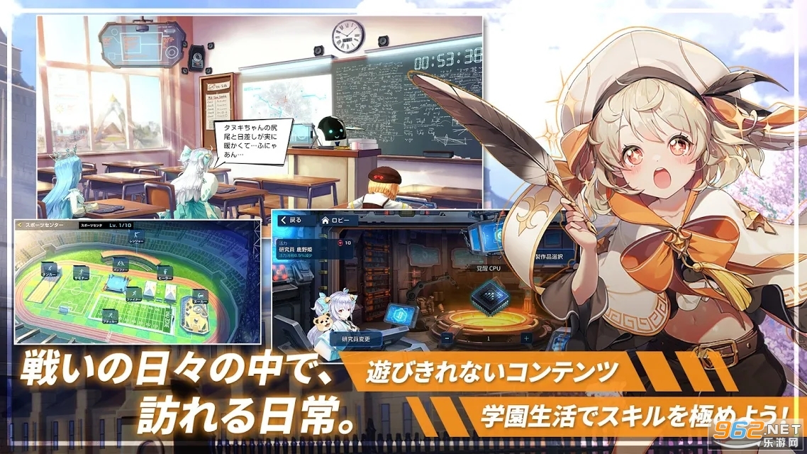 Time Defendersv1.0.7��׿���ͼ1