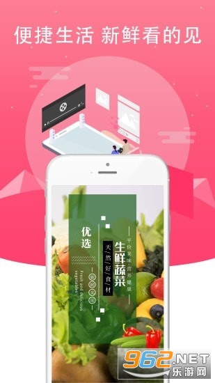 �ʶ�Աapp�ٷ����ͼ2