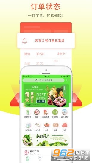 �ʶ�Աapp�ٷ����ͼ0