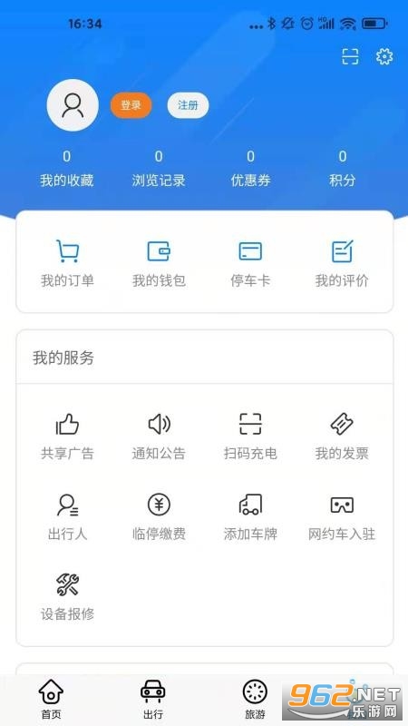 ѩ����app��׿���ͼ0