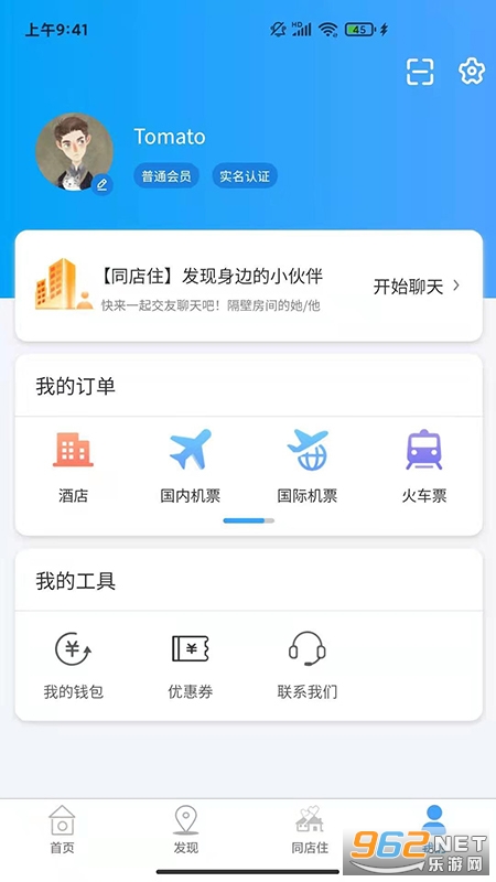 ����������app��ͼ0