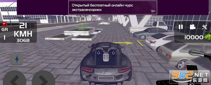 Drive F-Type(�ݱ�ģ������Ϸ)��ͼ0