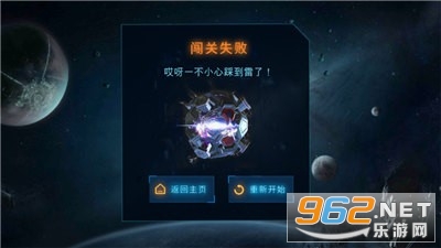 ����ɨ��3D��Ϸ��װv1.1.52��ͼ2