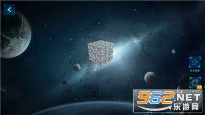 ����ɨ��3D��Ϸ��װv1.1.52��ͼ1