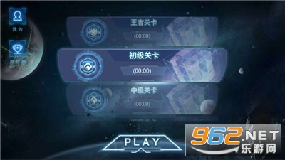 ����ɨ��3D��Ϸ��װv1.1.52��ͼ0