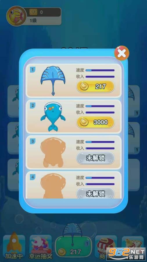 �ϳɴ�����v0.0.1��׿���ͼ1