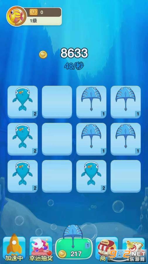 �ϳɴ�����v0.0.1��׿���ͼ2