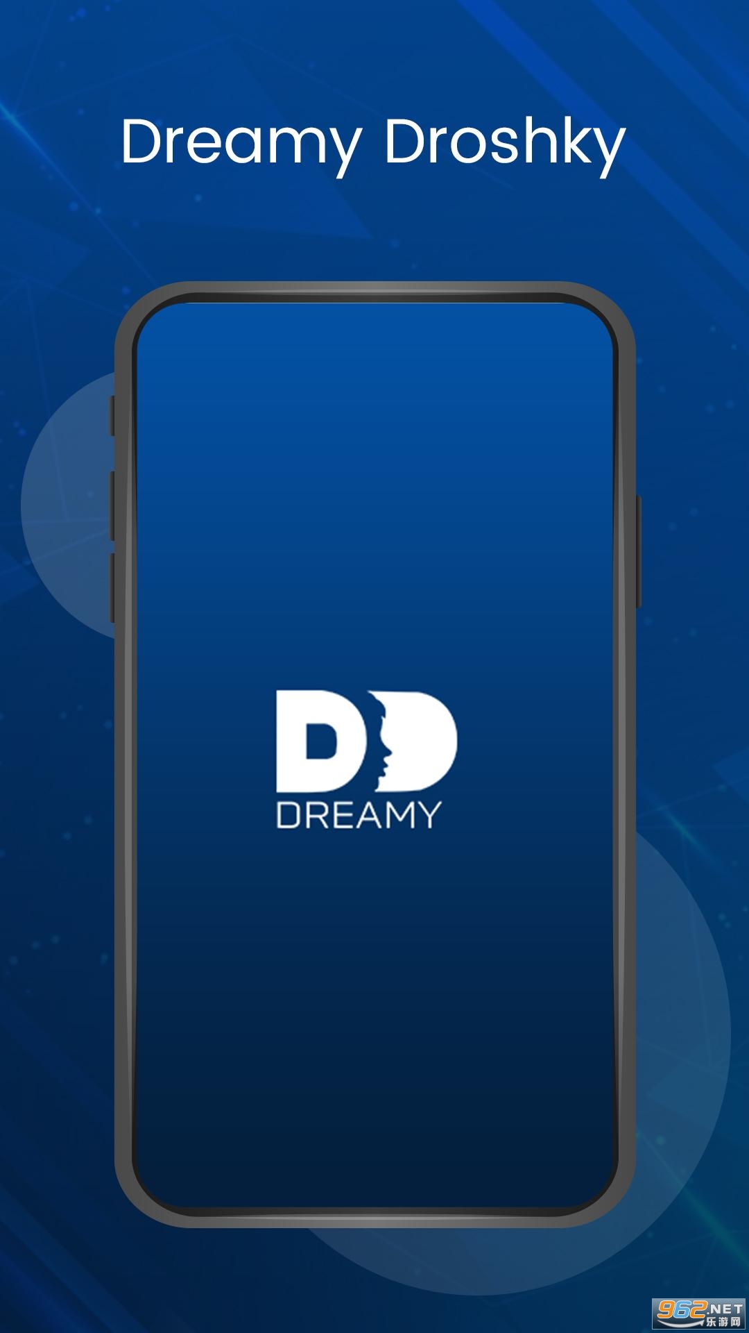 Dreamy Droshky���°�v1.5.7 ��׿���ͼ0