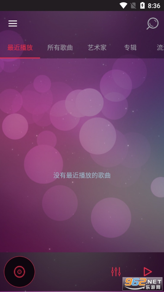��������Ч������רҵ��v6.0.0 �ٷ����ͼ0