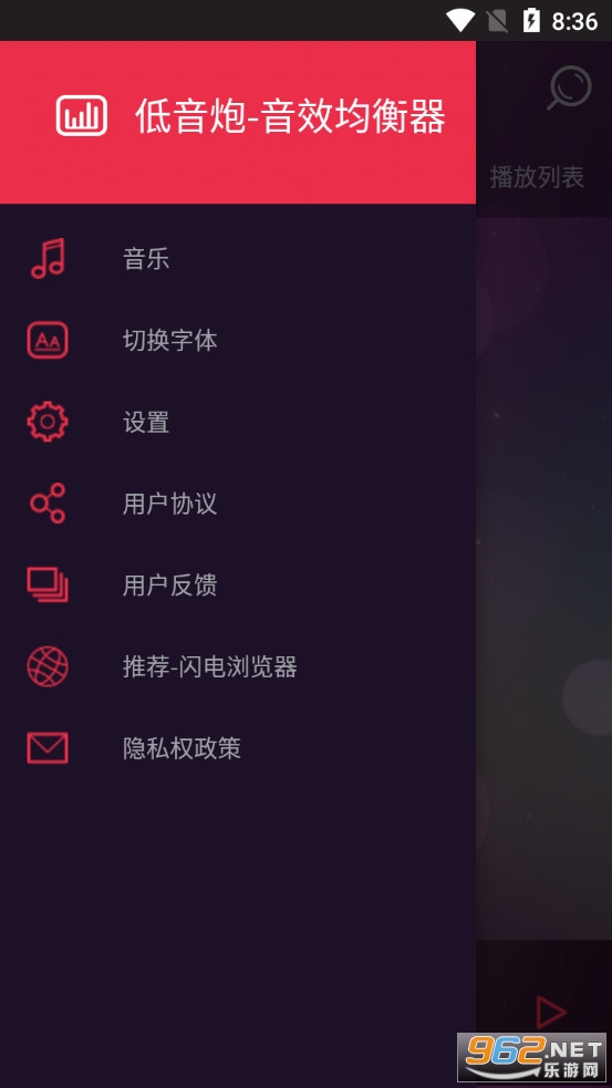 ��������Ч������רҵ��v6.0.0 �ٷ����ͼ1