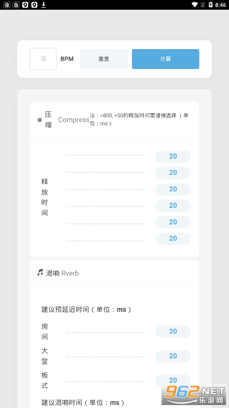 �����ݻ�������app��ͼ2