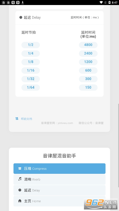 �����ݻ�������app��ͼ1