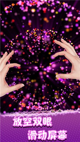 �Ų�����ģ������Ϸv1.0�޹���ͼ1