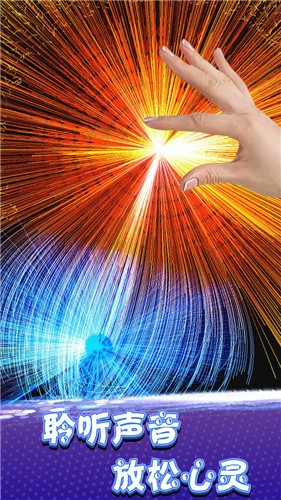 �Ų�����ģ������Ϸv1.0�޹���ͼ3