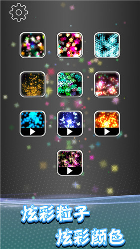 �Ų�����ģ������Ϸv1.0�޹���ͼ0