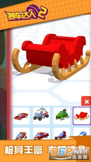 ��������2�ٷ���ʽ��v3.0 ���°��ͼ3