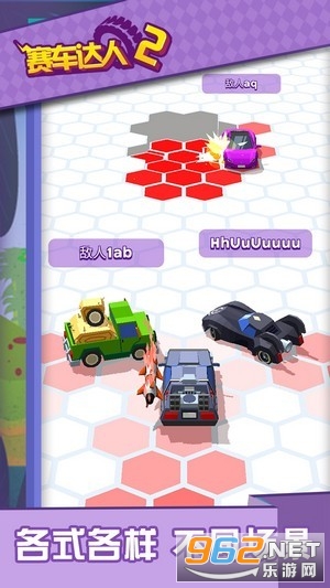 ��������2�ٷ���ʽ��v3.0 ���°��ͼ2