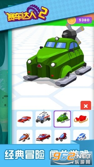 ��������2�ٷ���ʽ��v3.0 ���°��ͼ0