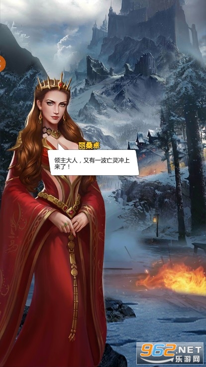 �޺���������Ϸ��ͼ1