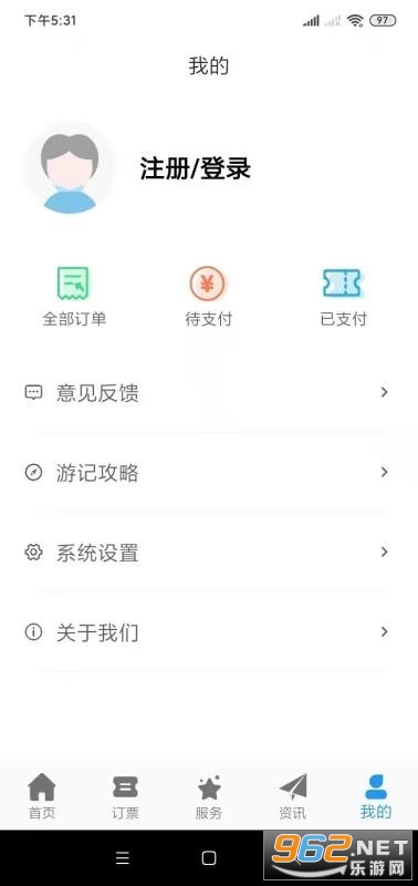 ���潭��app��׿���ͼ0