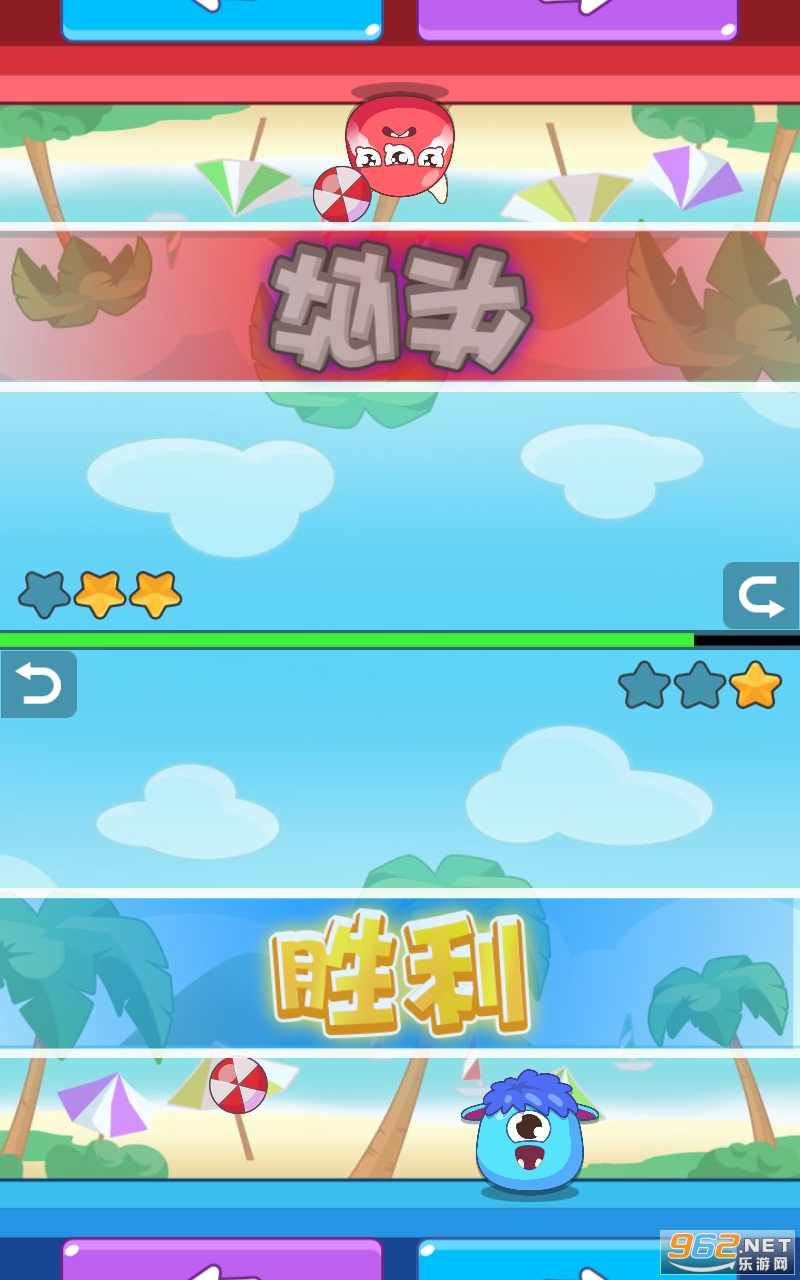 ˫�˴���ս��Ϸv1.0.1 ��׿���ͼ0