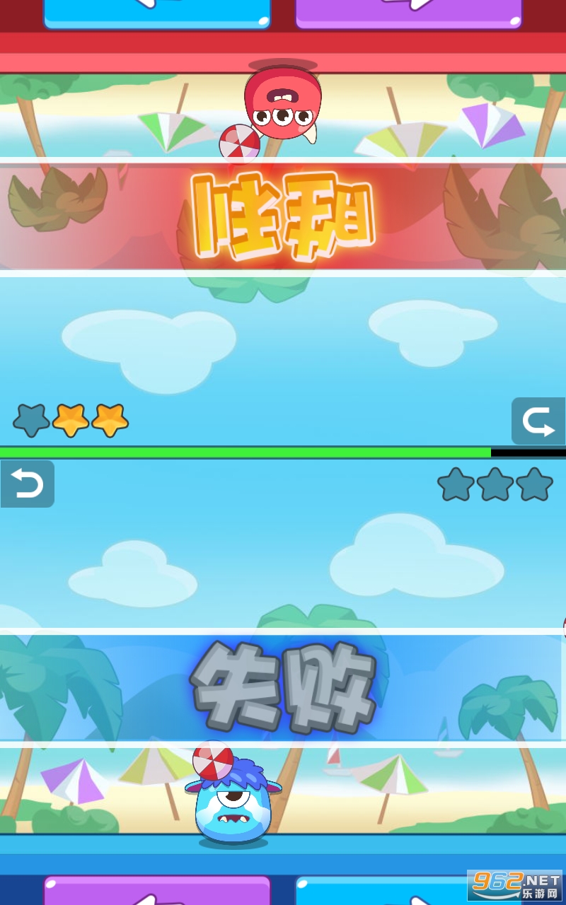 ˫�˴���ս��Ϸv1.0.1 ��׿���ͼ1