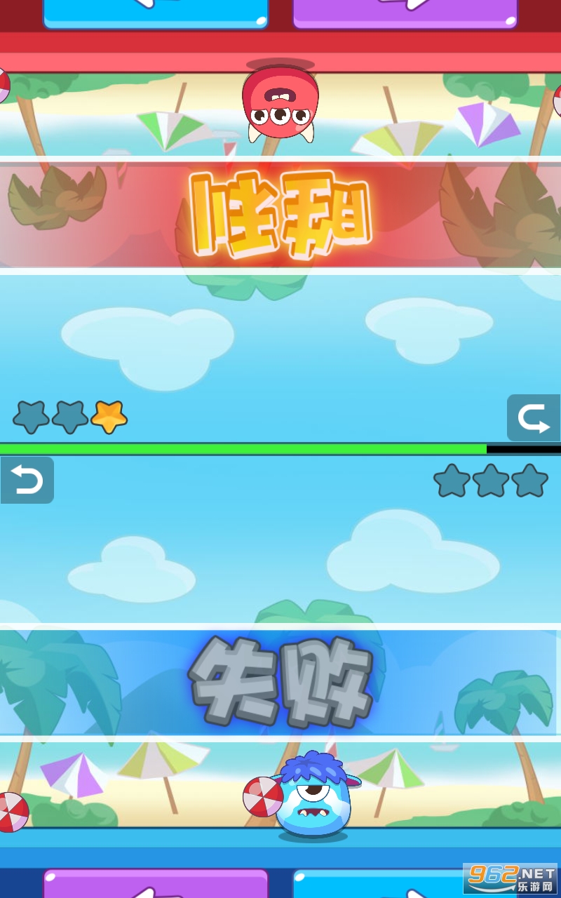˫�˴���ս��Ϸv1.0.1 ��׿���ͼ2