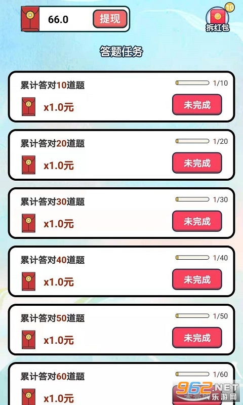 ���������Ϸ�����v1.0 ׬Ǯ���ͼ2