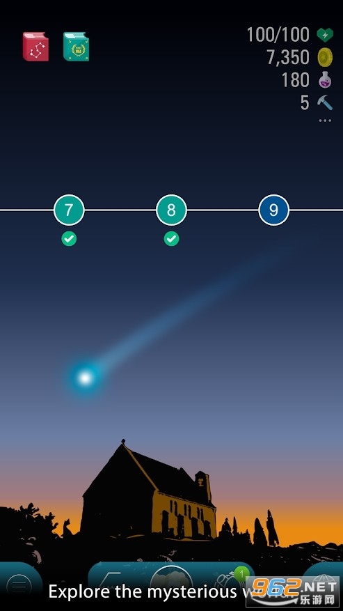 ���ǵ���״Shape of Stars��ͼ1