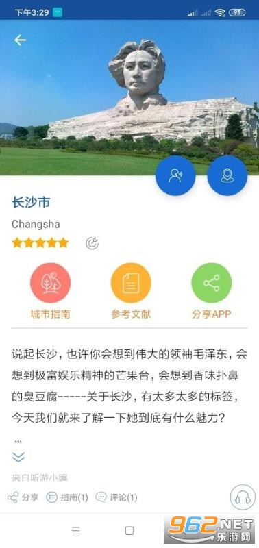 ������������ϵͳapp���°��ͼ0