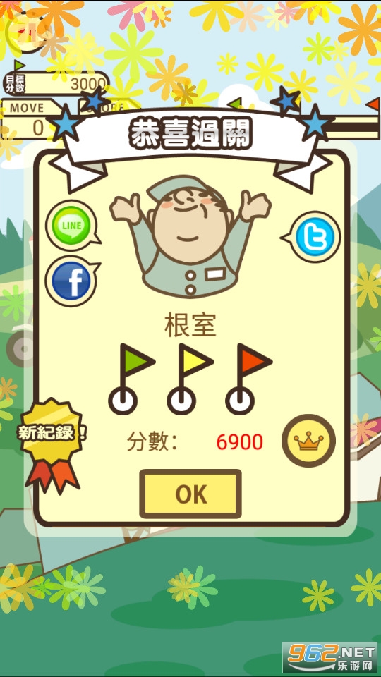 ���������°��ͼ0