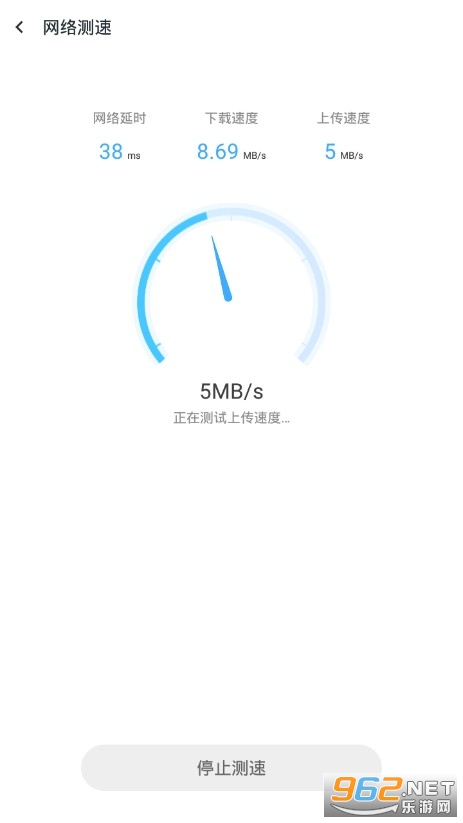 ����WIFI����v1.0.0 �ٷ����ͼ3