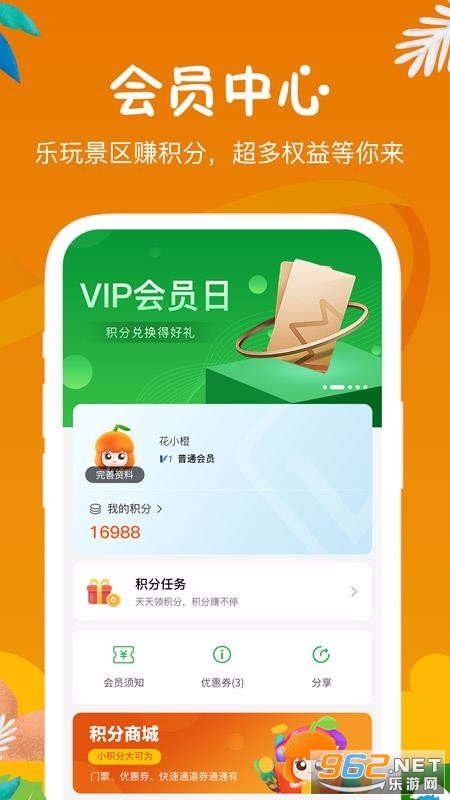 ��С��app�ٷ����ͼ0