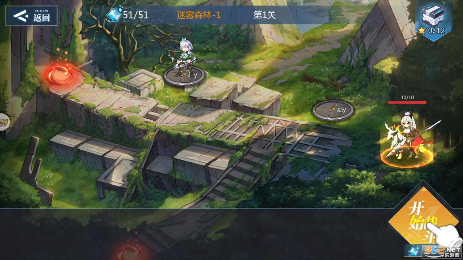 ����Ů����v1.1.0��׿���ͼ0