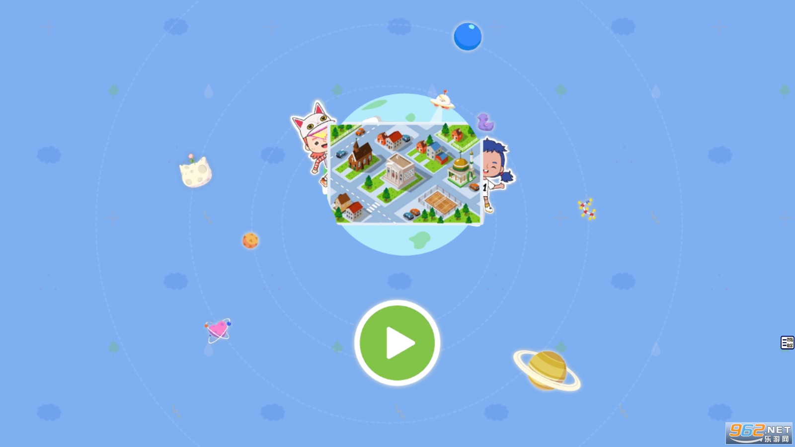 �п������ȼ�֮����Ϸv1.1��׿���ͼ0