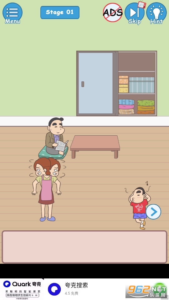 �����ҵĲ������°��ͼ2