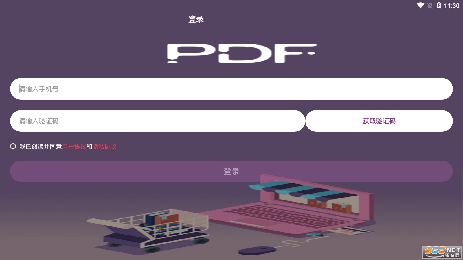 PDF�����ĵ���ͼ2